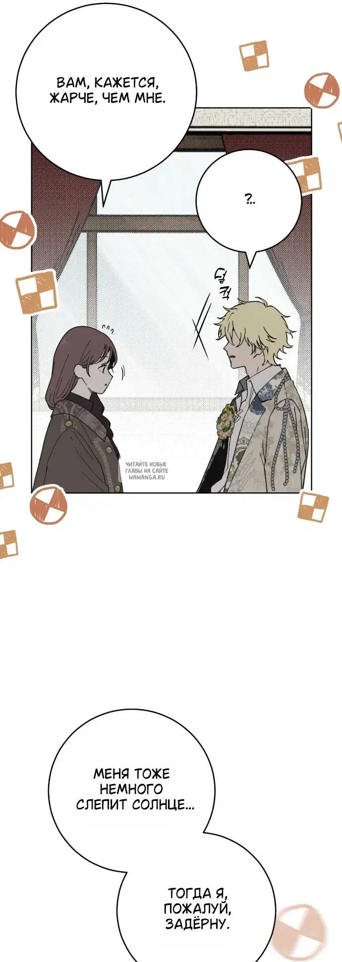 Page 39.000