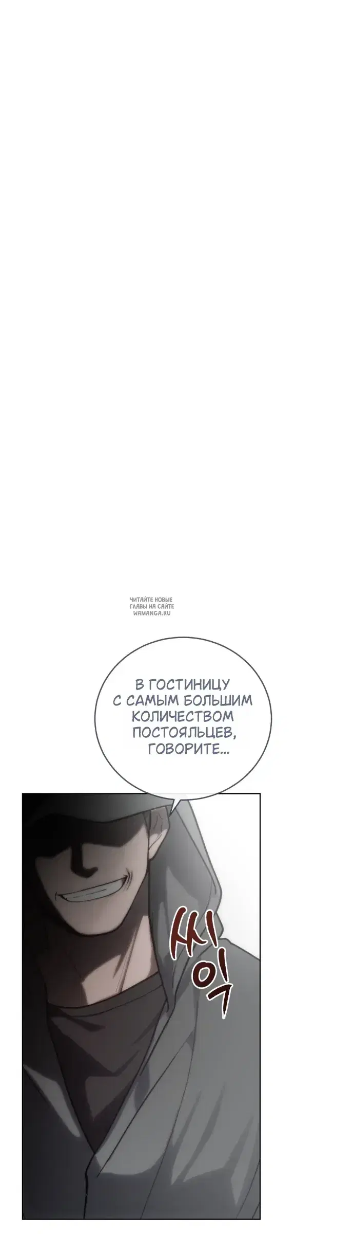 Page 39.000
