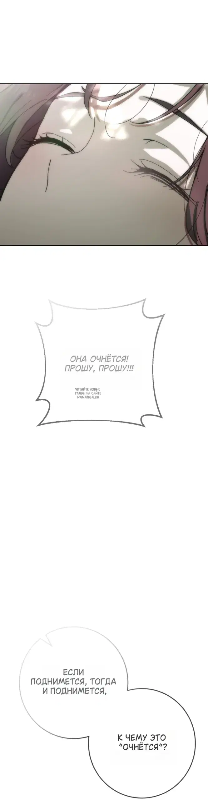 Page 39.000