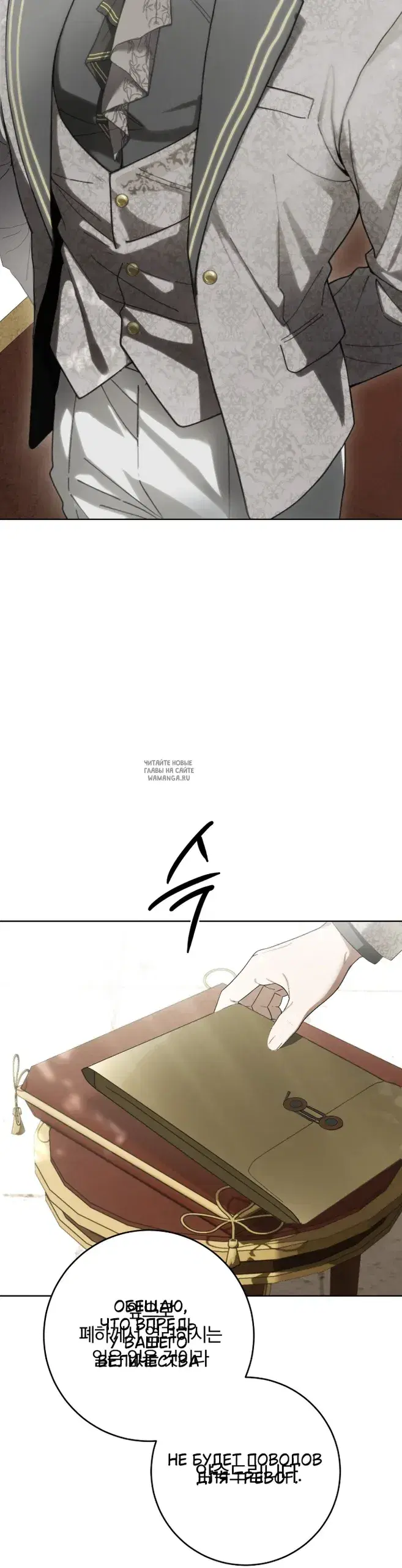 Page 30.000