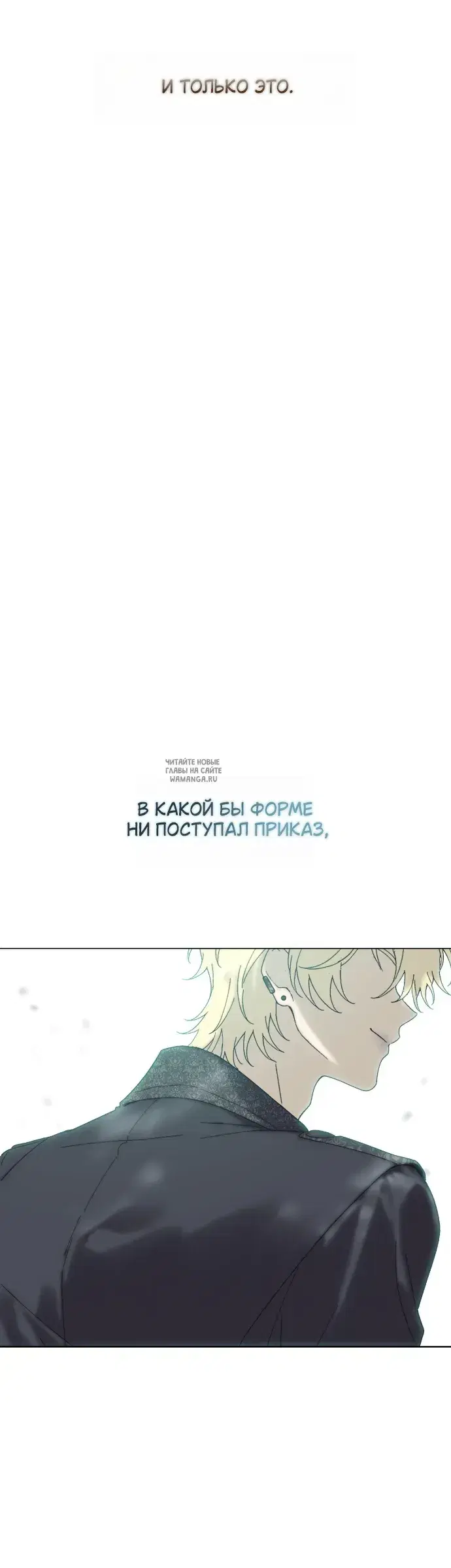 Page 30.000