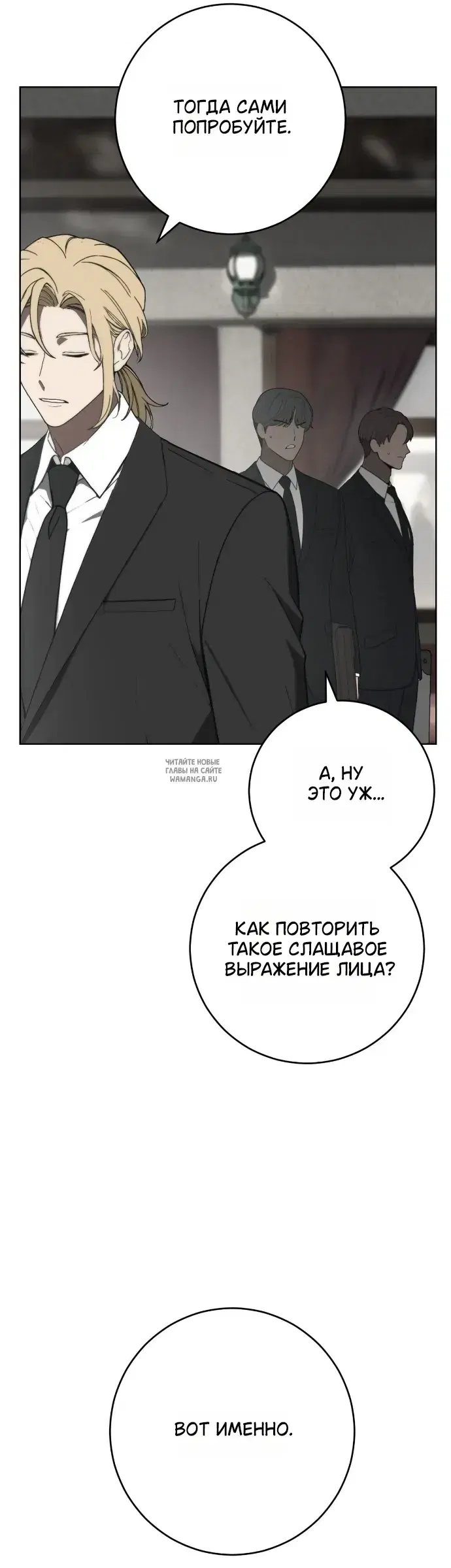 Page 30.000