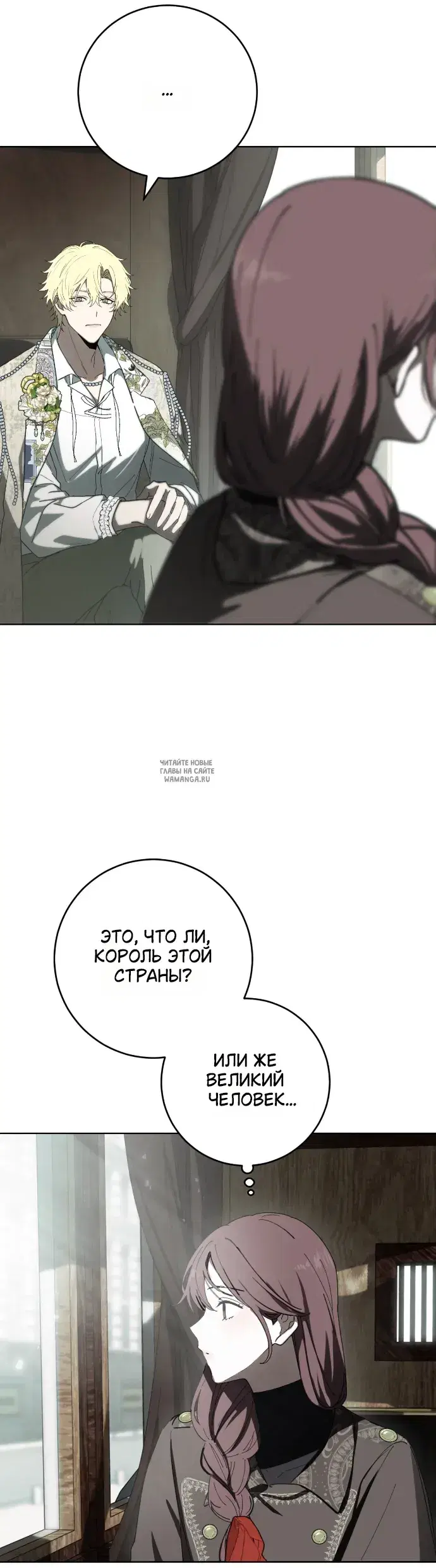 Page 30.000
