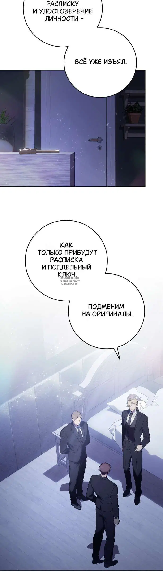Page 30.000