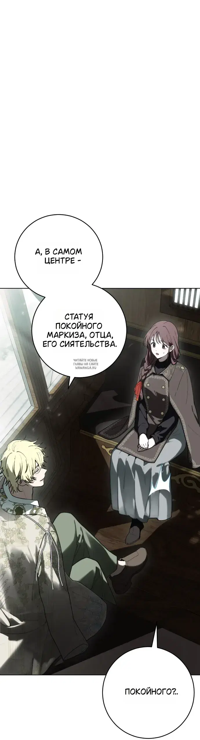 Page 31.000