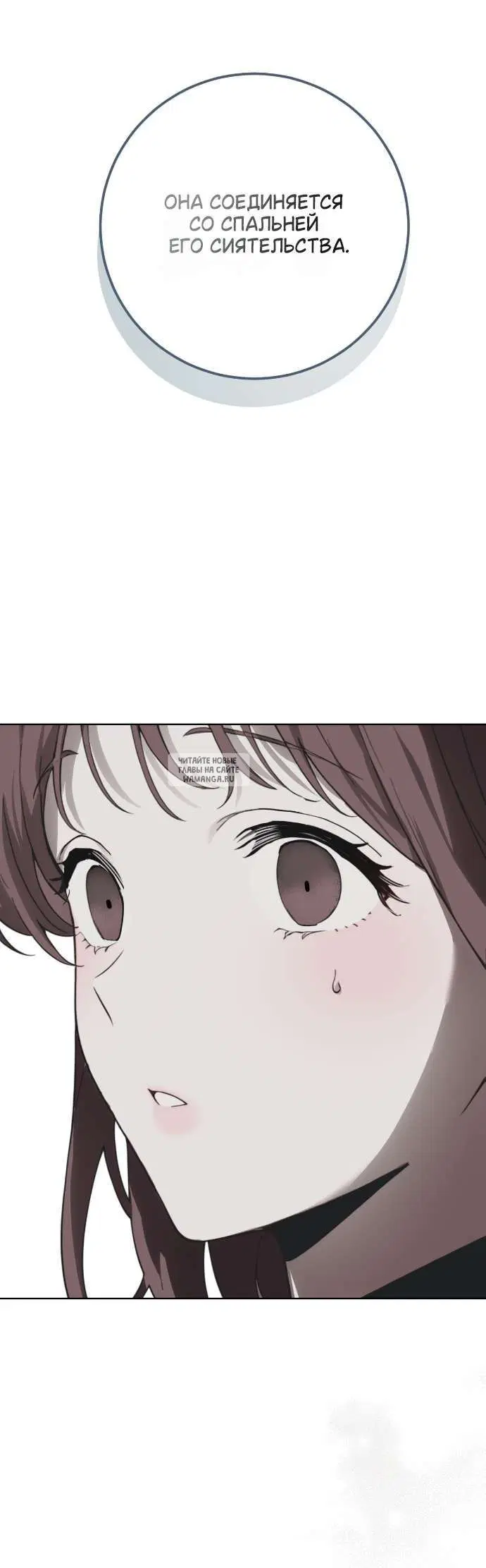 Page 31.000