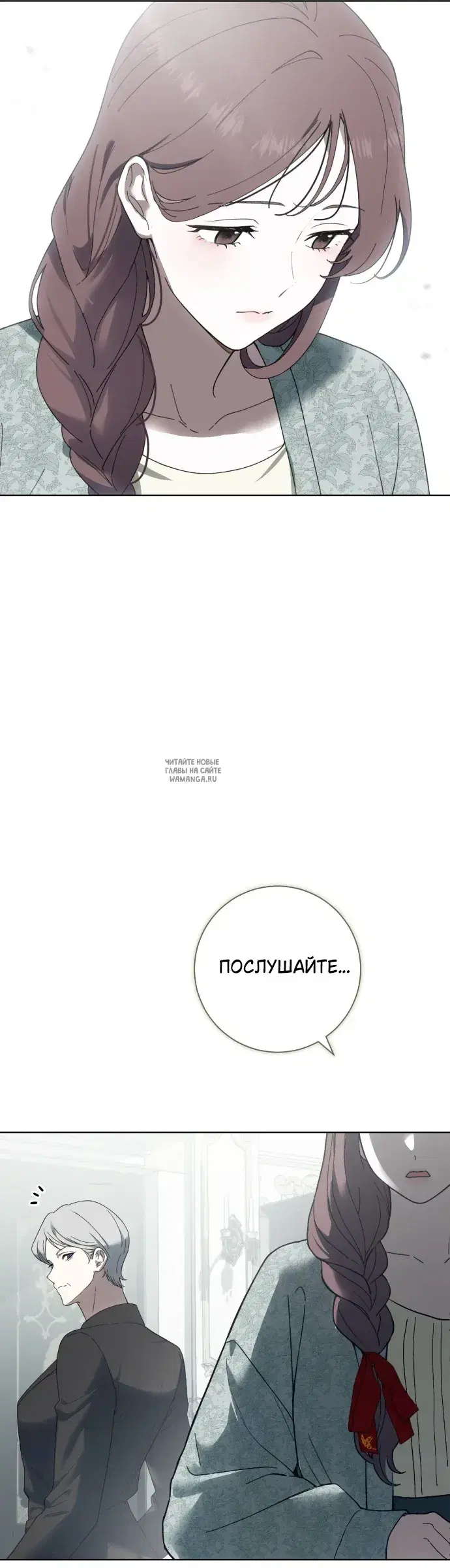 Page 31.000