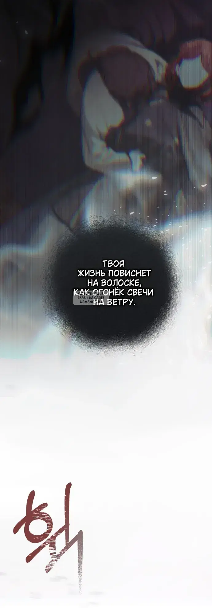 Page 31.000