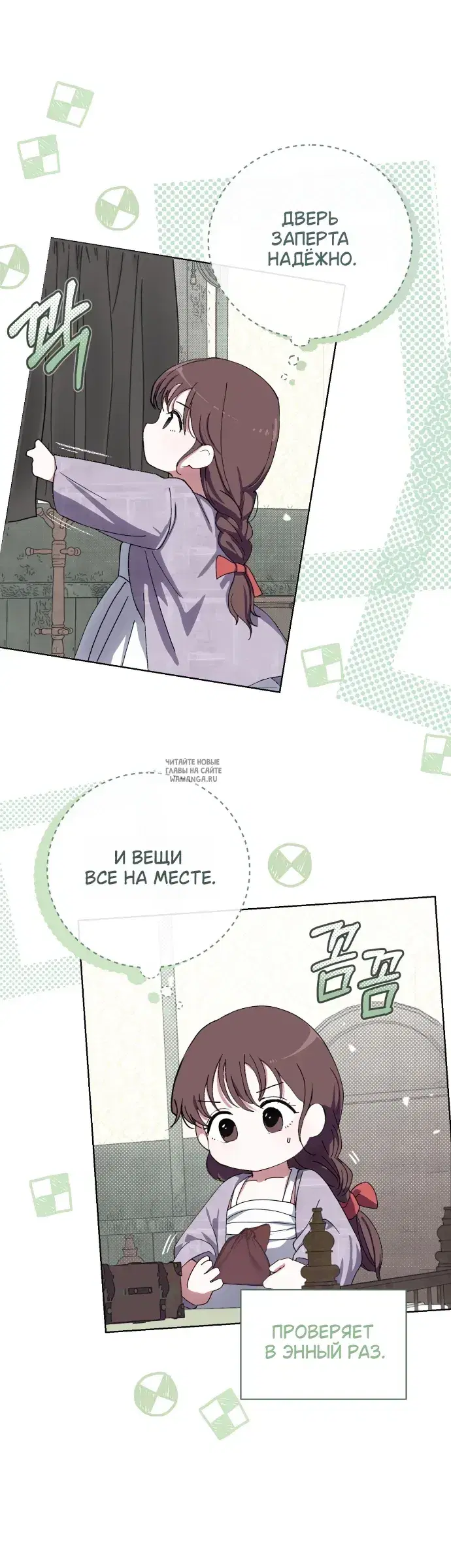 Page 31.000