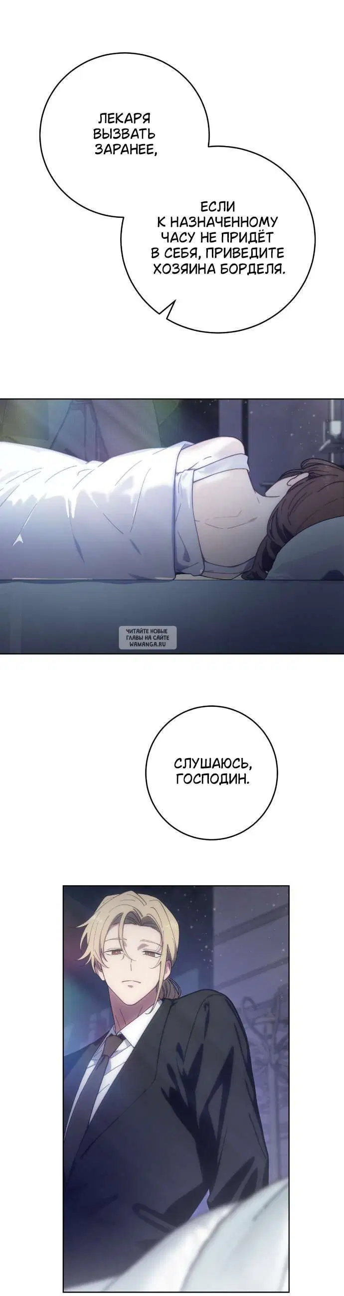 Page 31.000