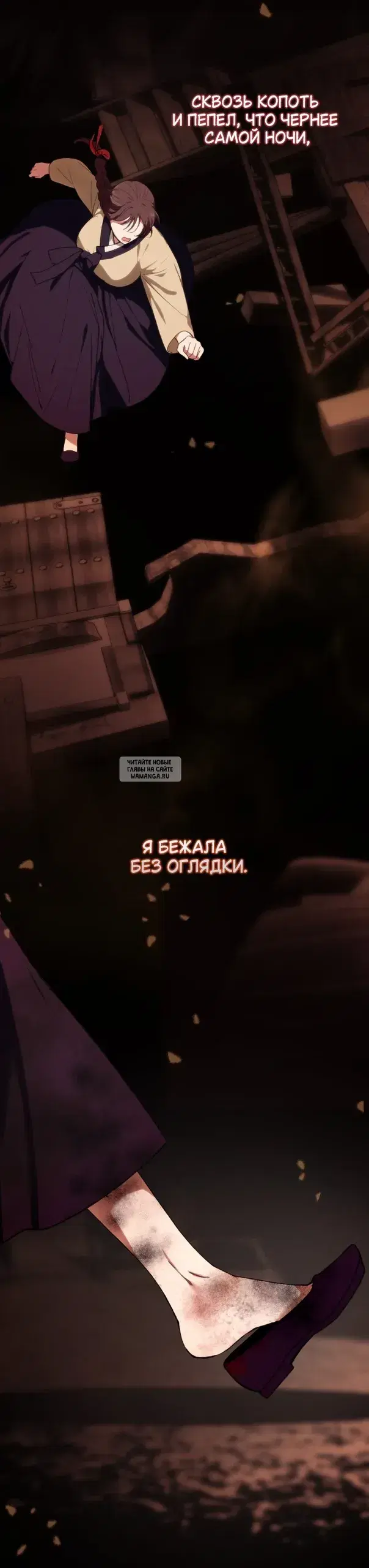 Page 31.000