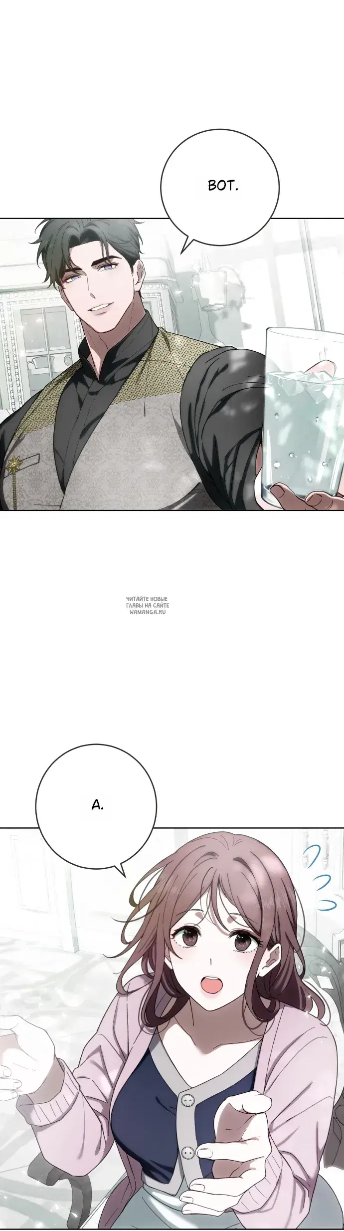 Page 31.000