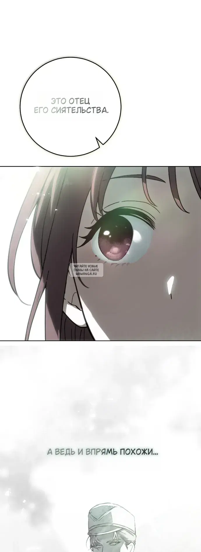Page 32.000
