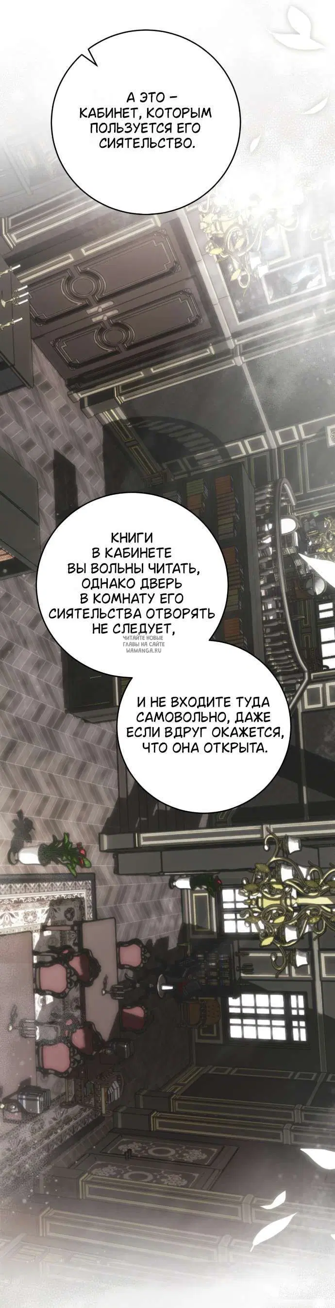 Page 32.000