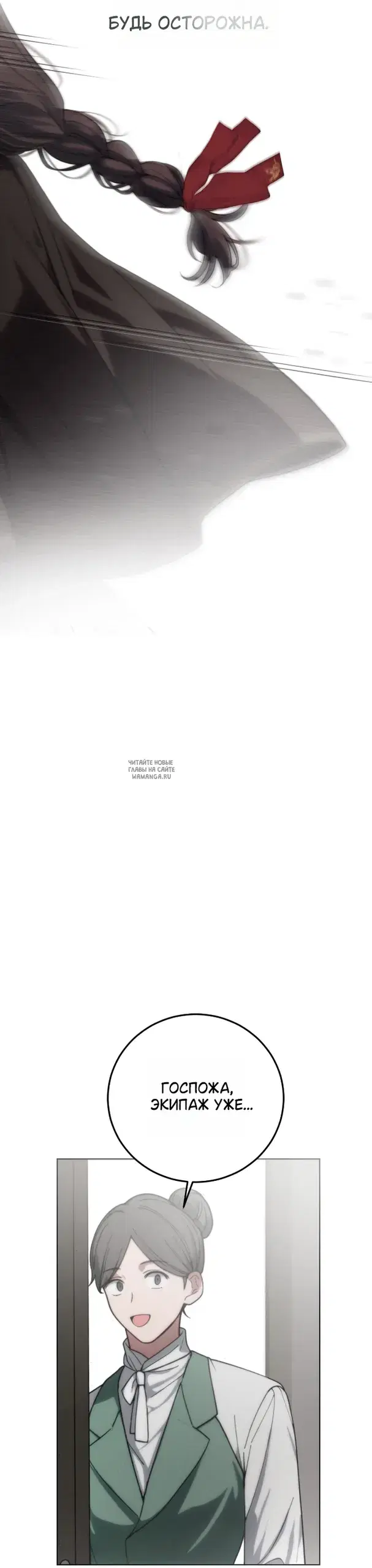 Page 32.000