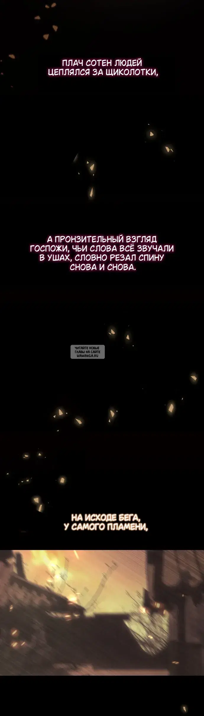 Page 32.000