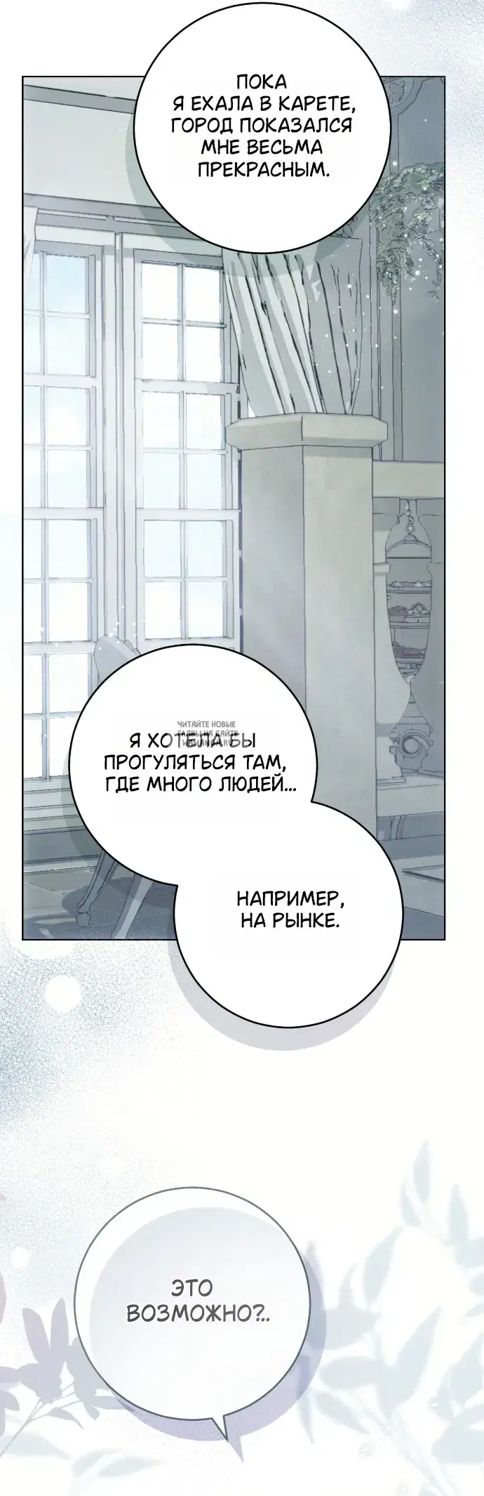 Page 33.000