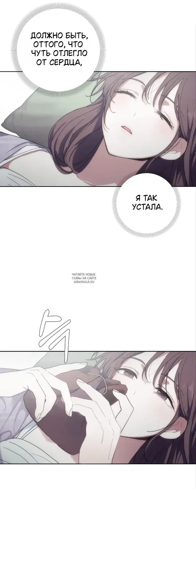Page 33.000