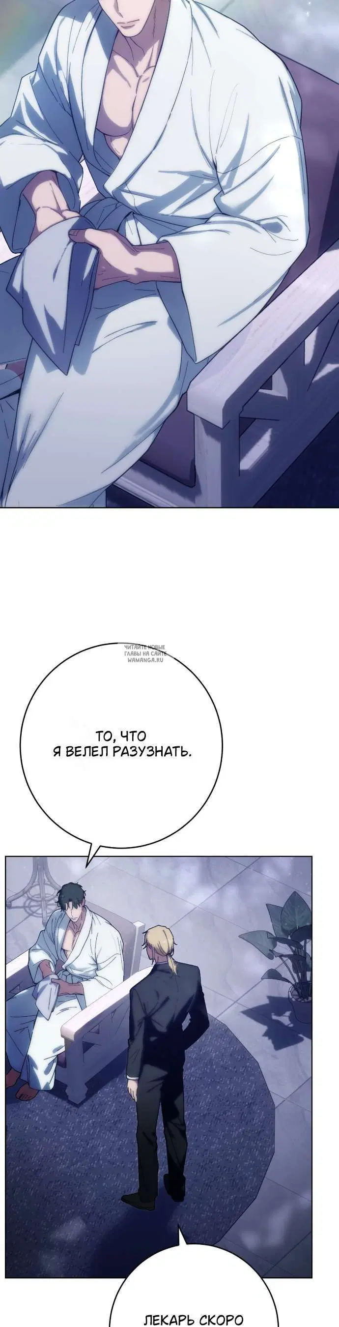Page 33.000