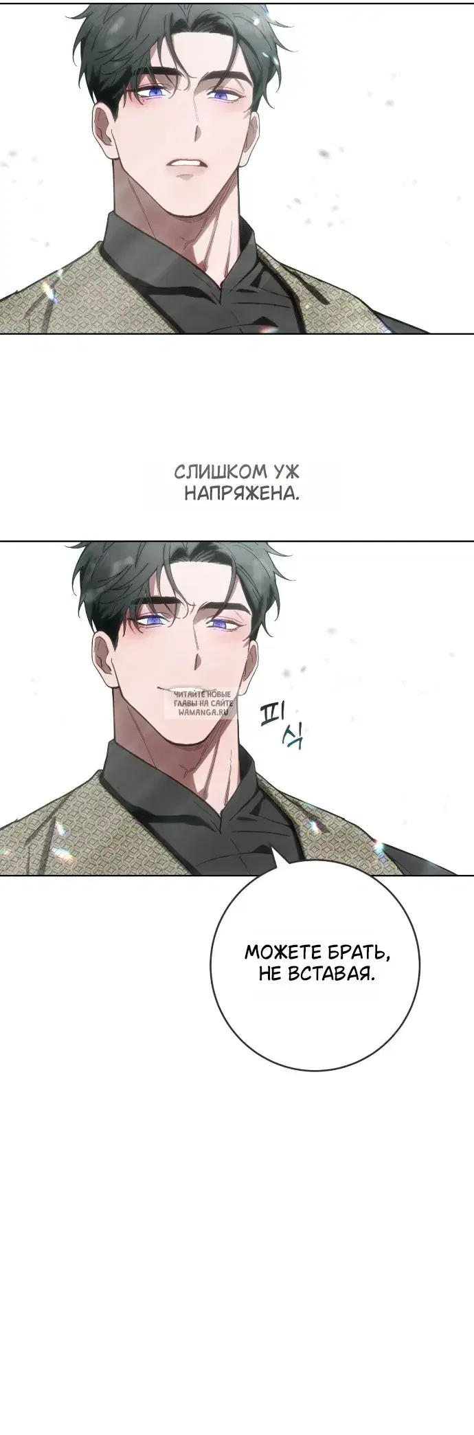 Page 33.000