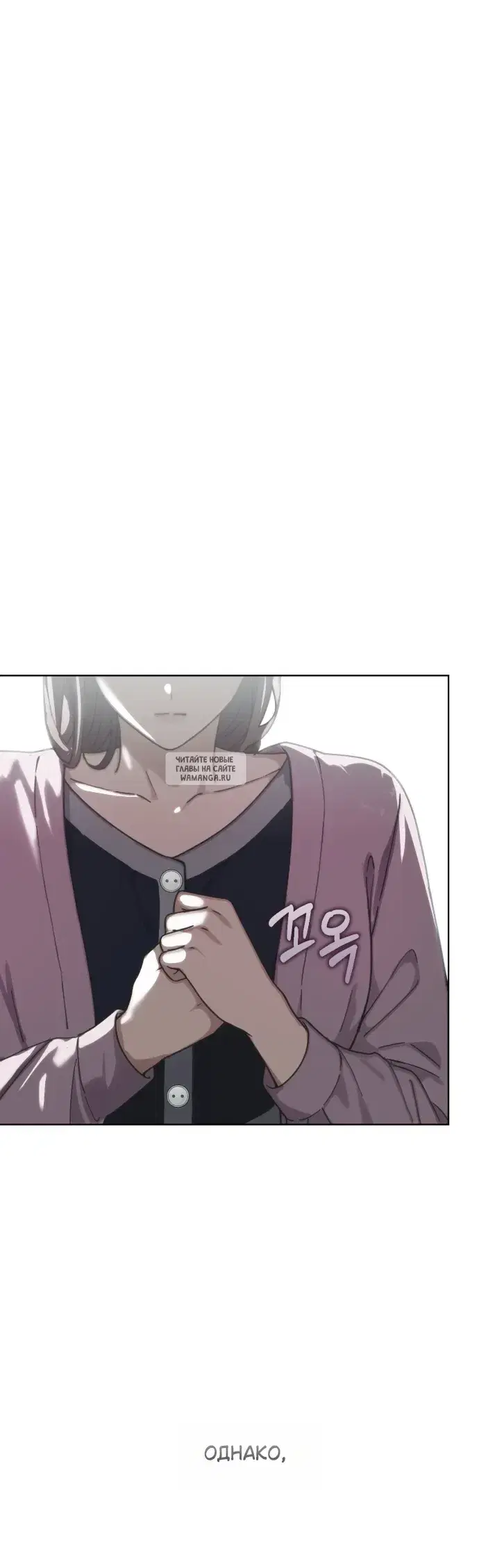 Page 44.000