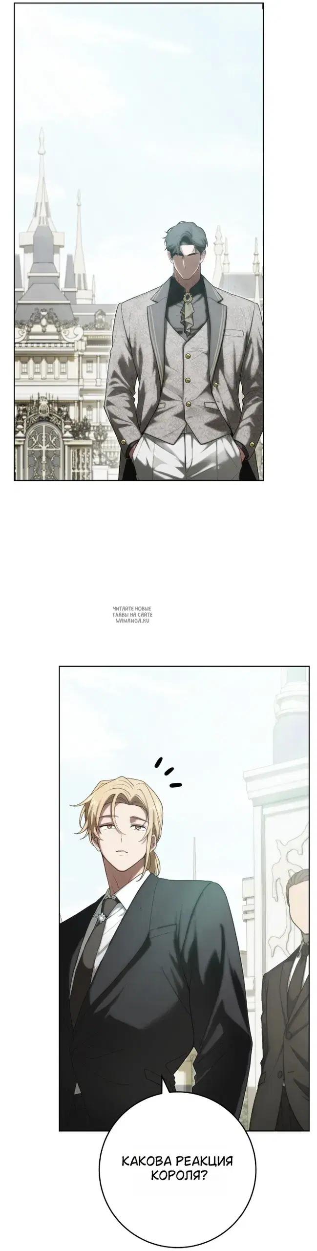 Page 44.000