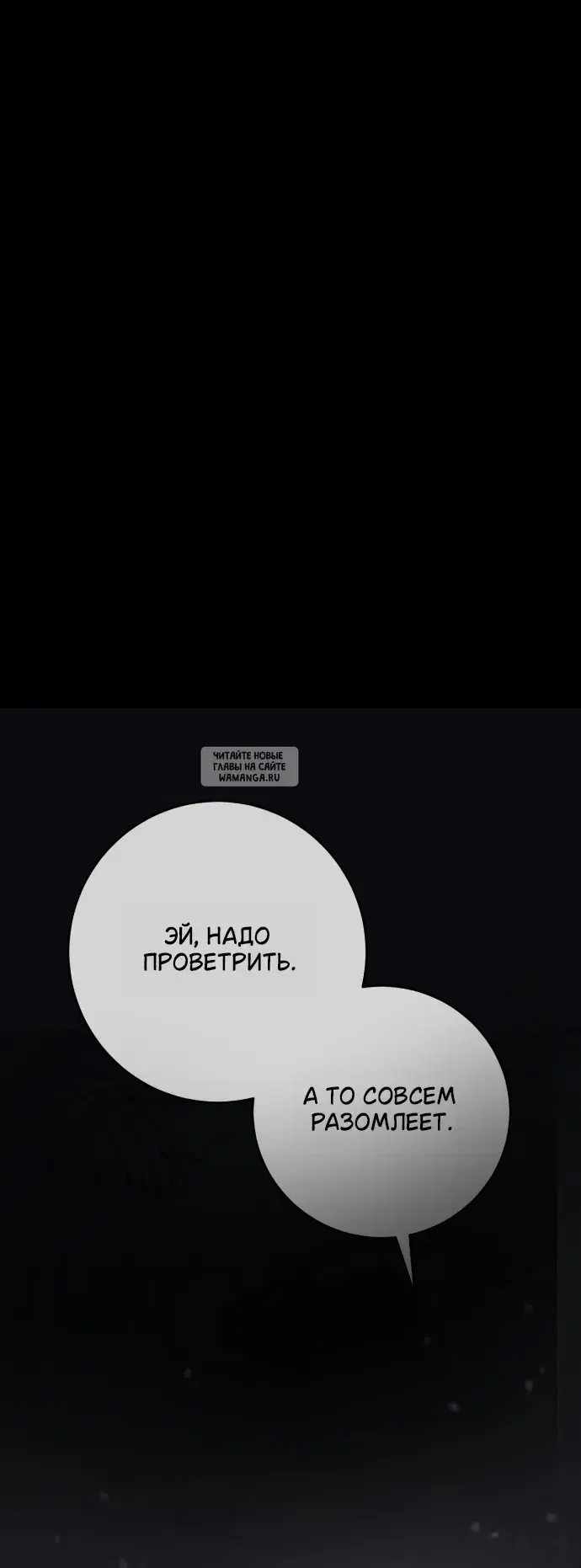 Page 44.000