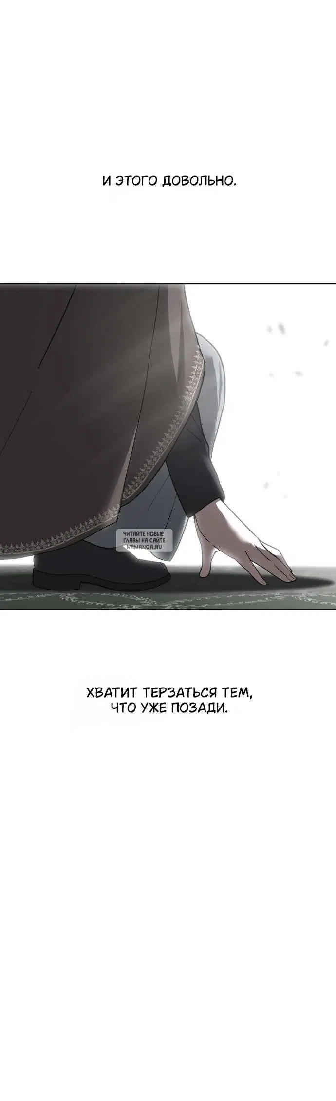 Page 45.000