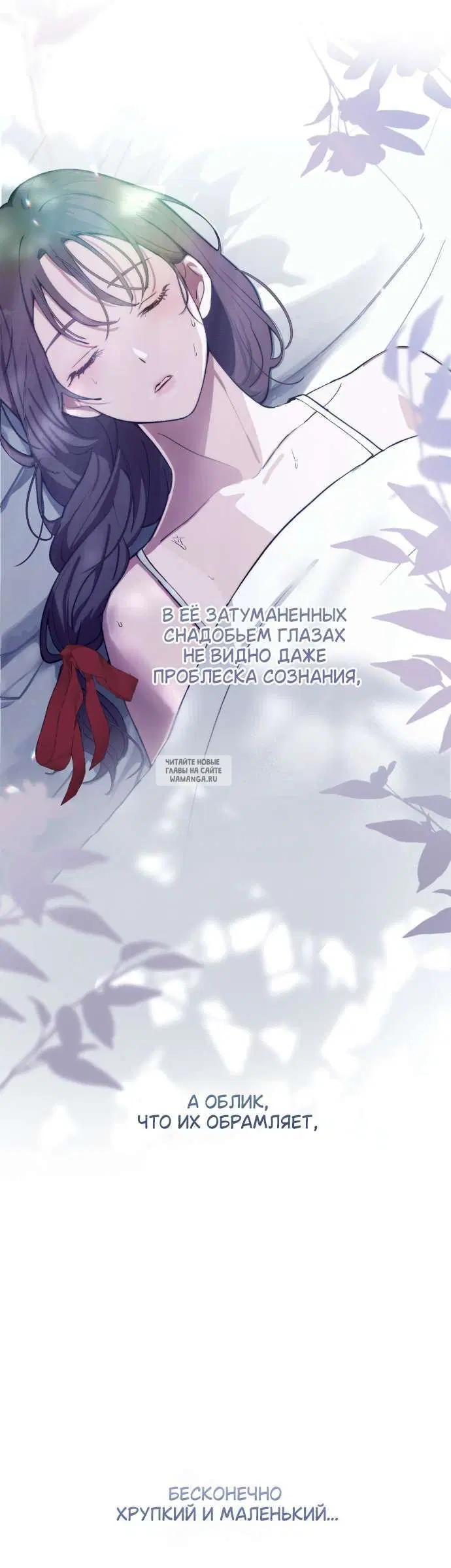 Page 45.000