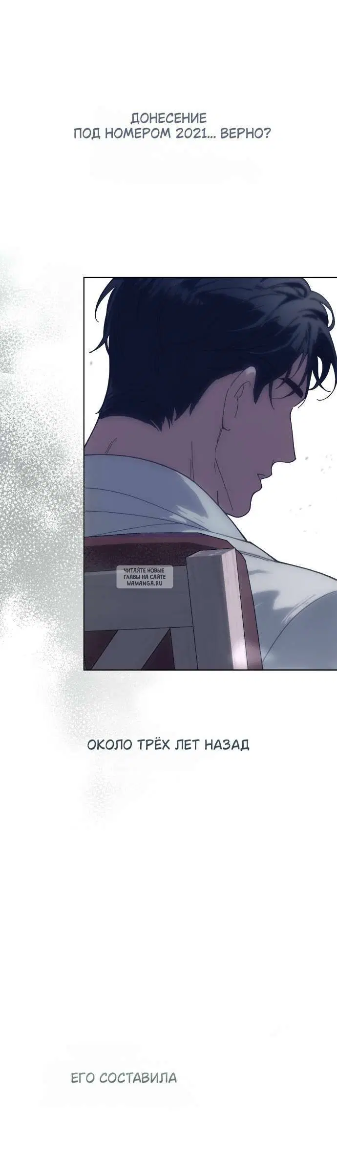 Page 45.000