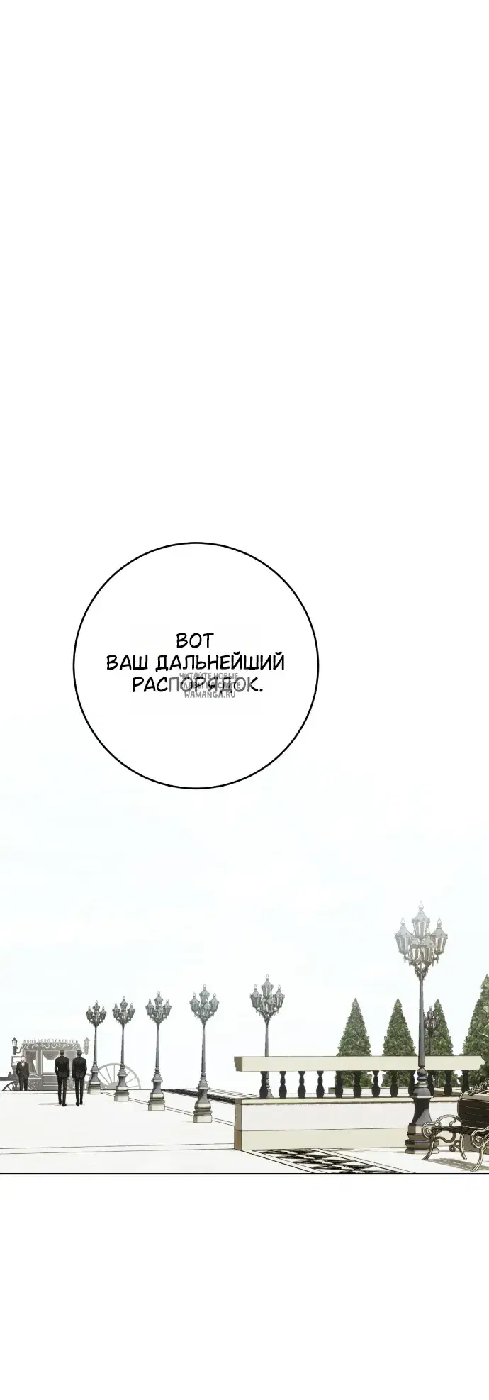 Page 46.000