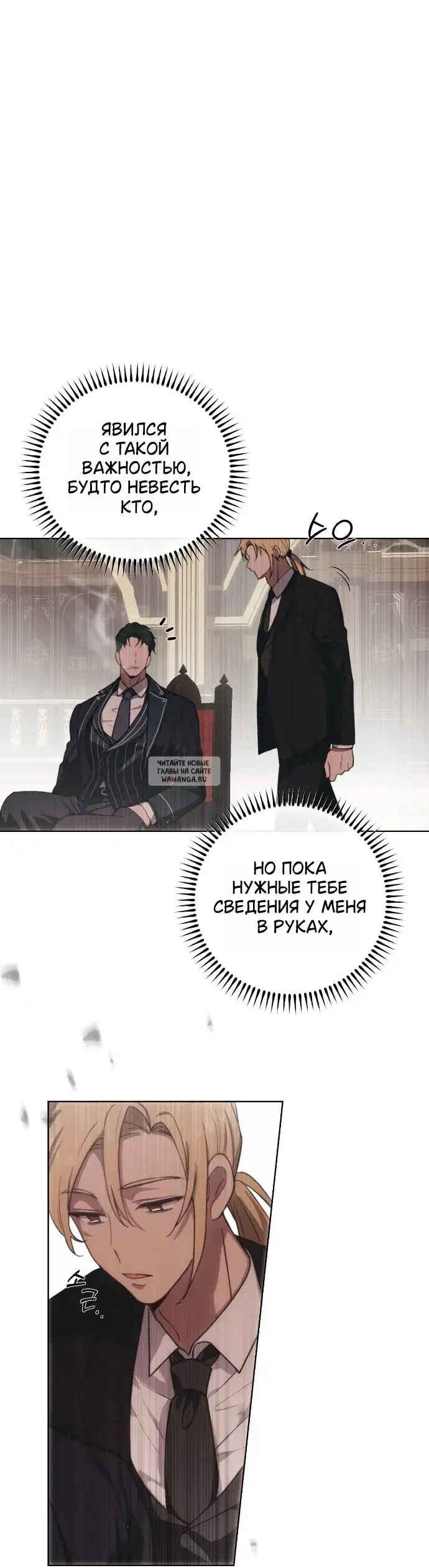 Page 46.000
