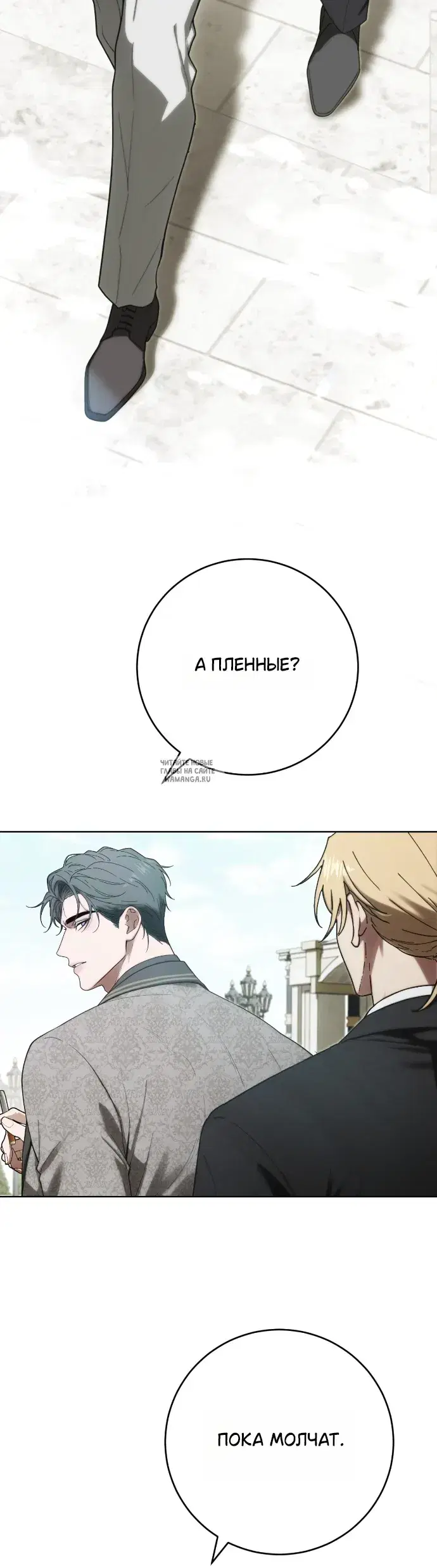 Page 48.000