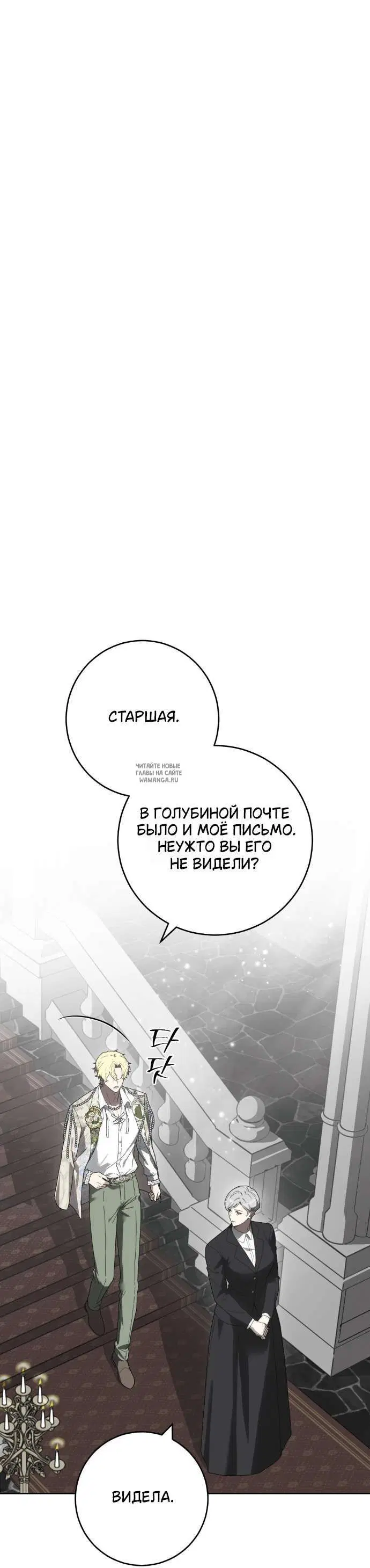Page 48.000