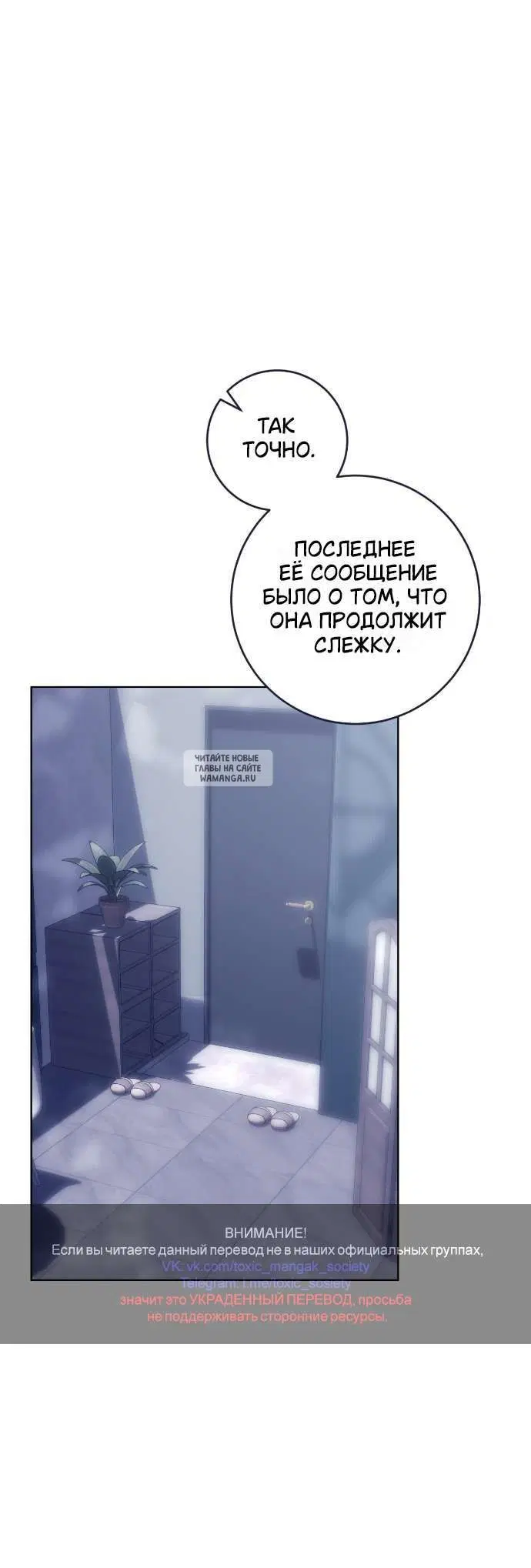 Page 48.000