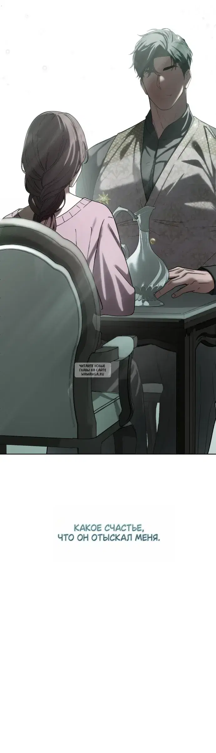 Page 48.000