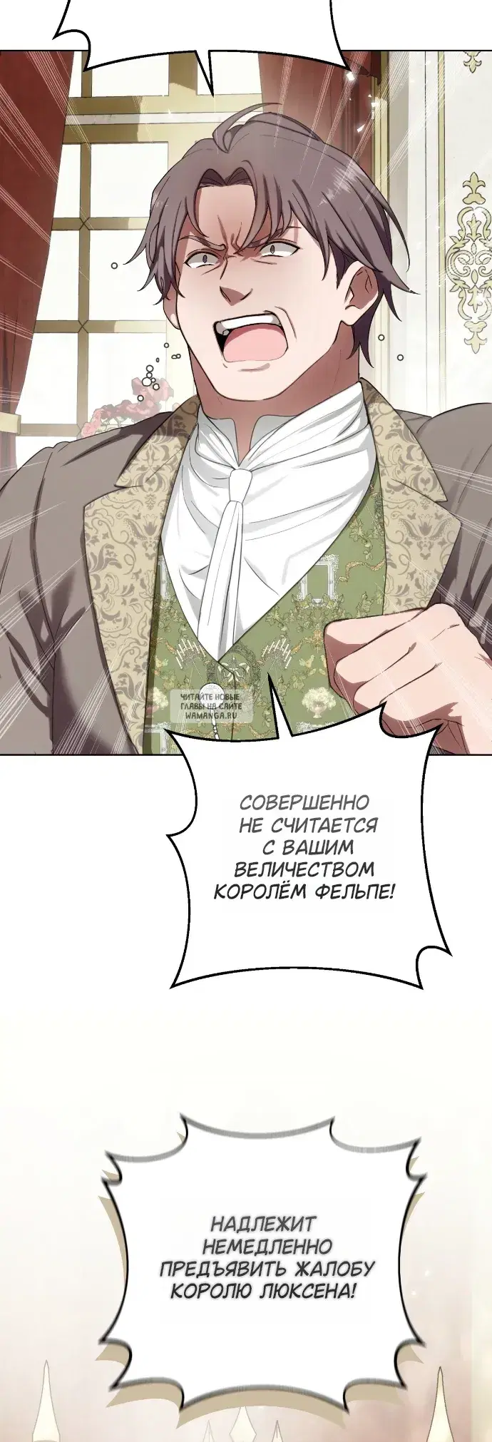 Page 49.000