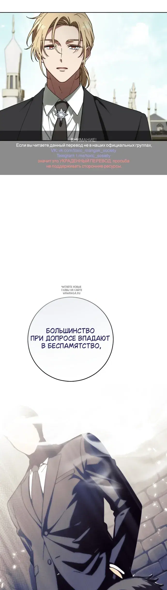 Page 49.000