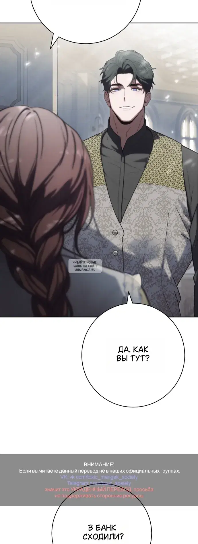 Page 49.000