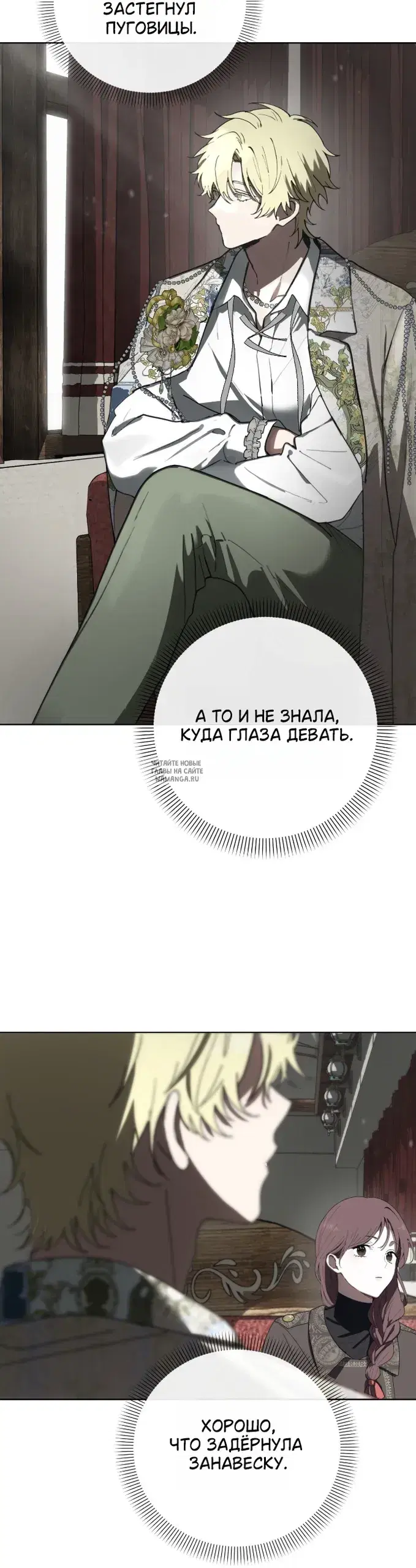 Page 49.000