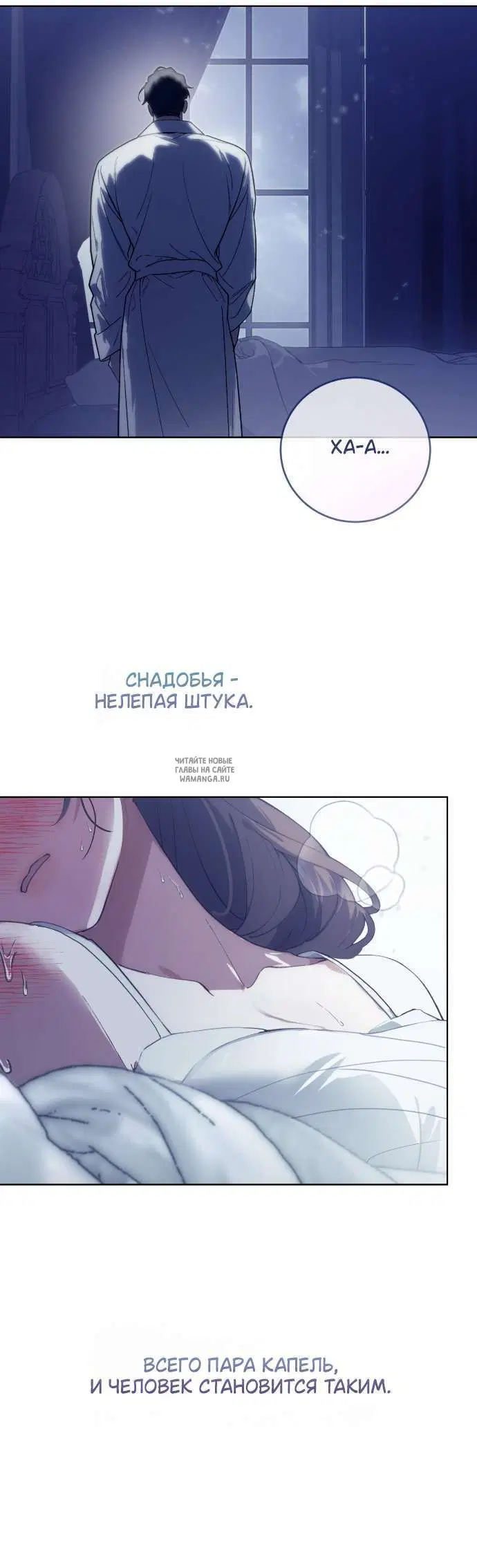 Page 49.000
