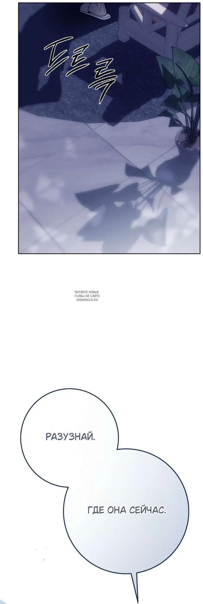 Page 49.000