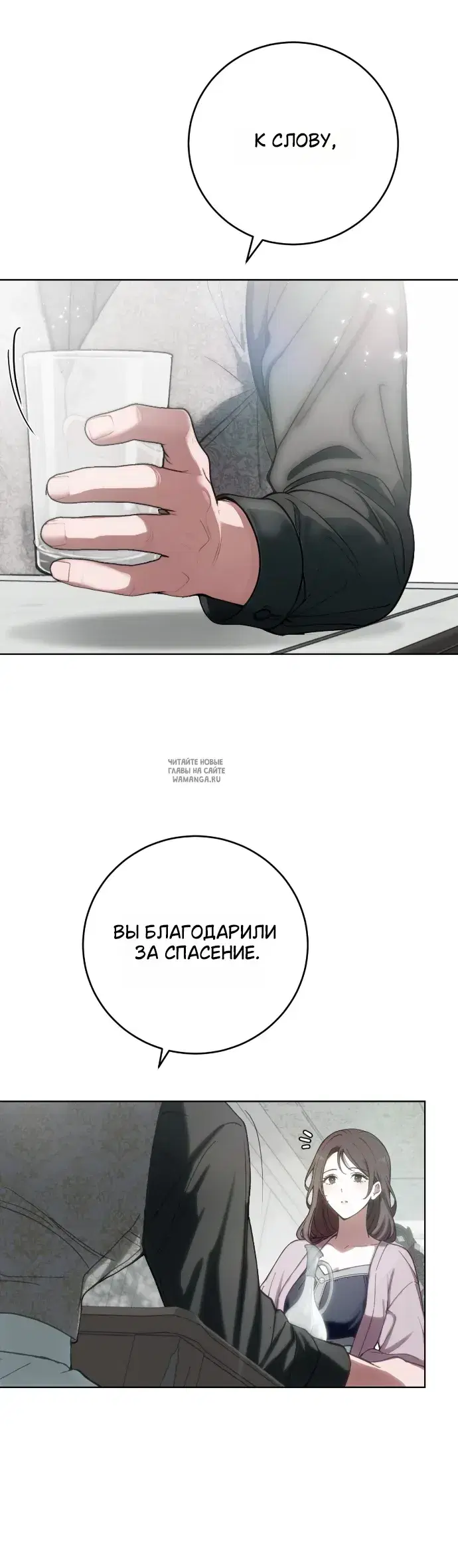 Page 49.000
