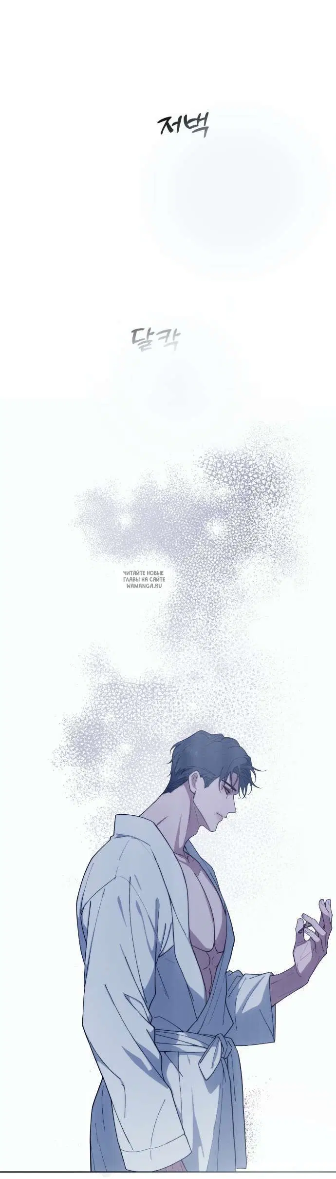 Page 40.000