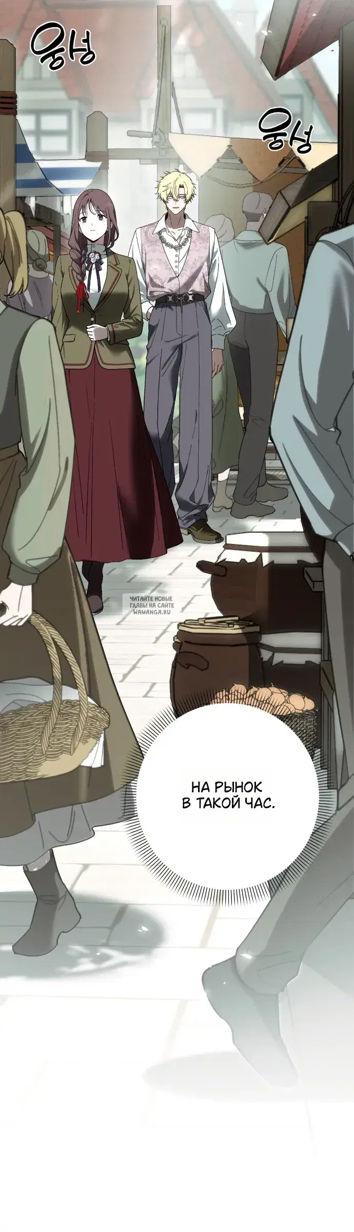 Page 41.000
