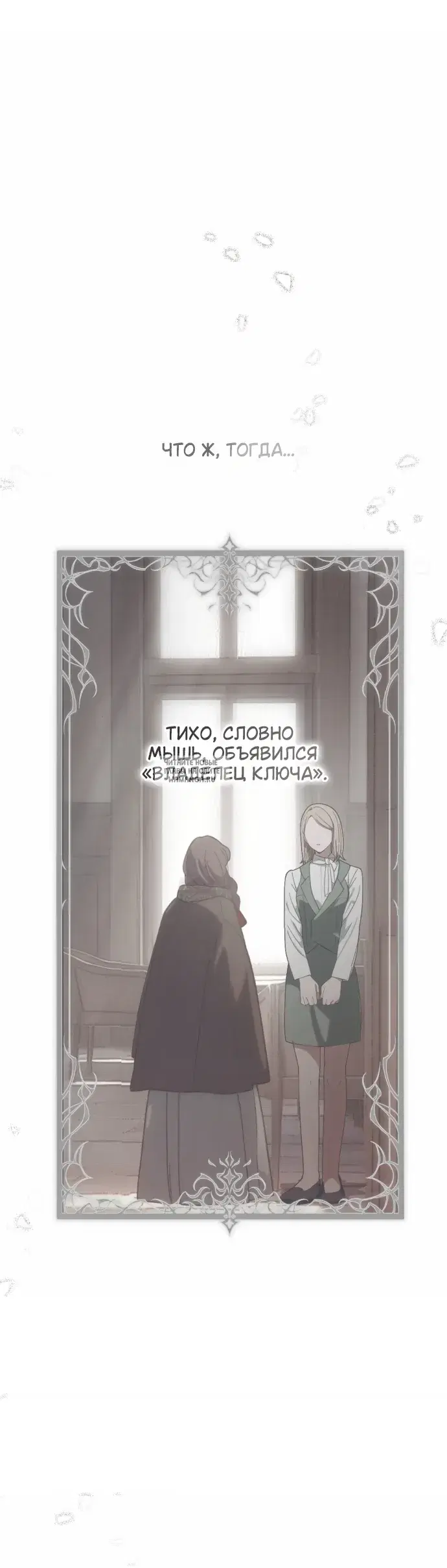 Page 42.000