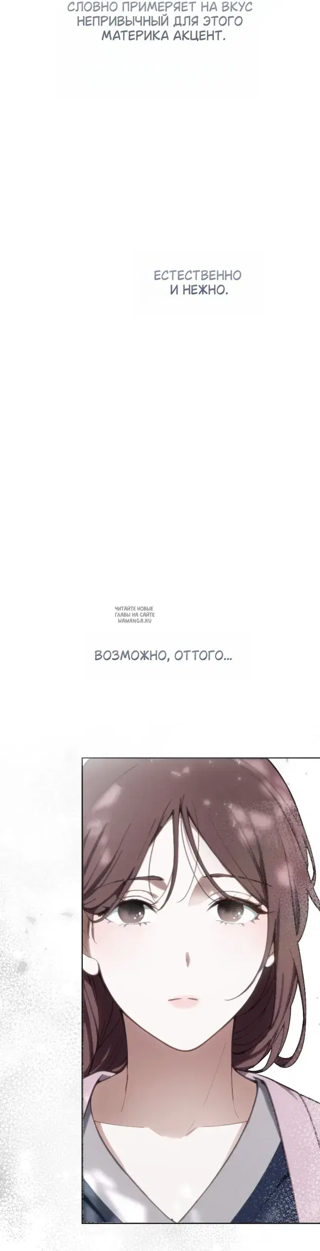 Page 42.000