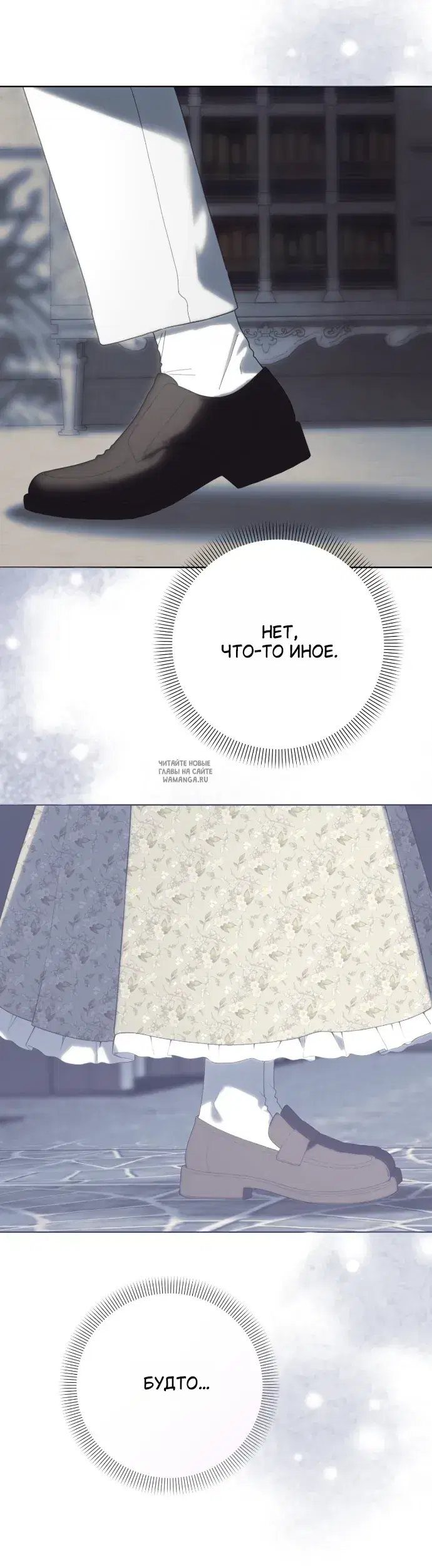 Page 43.000
