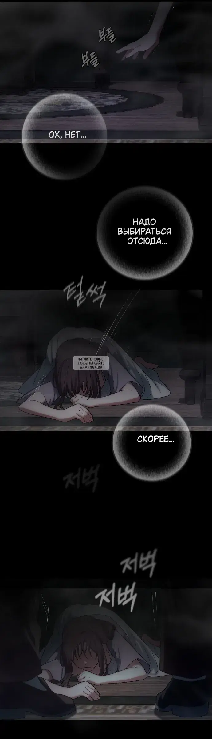 Page 43.000