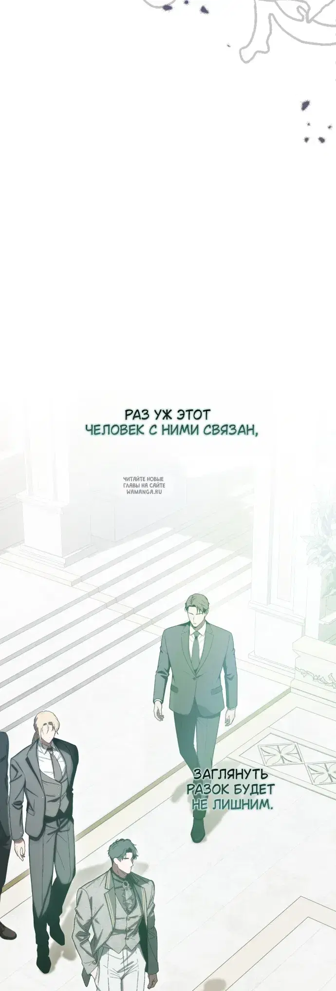 Page 54.000